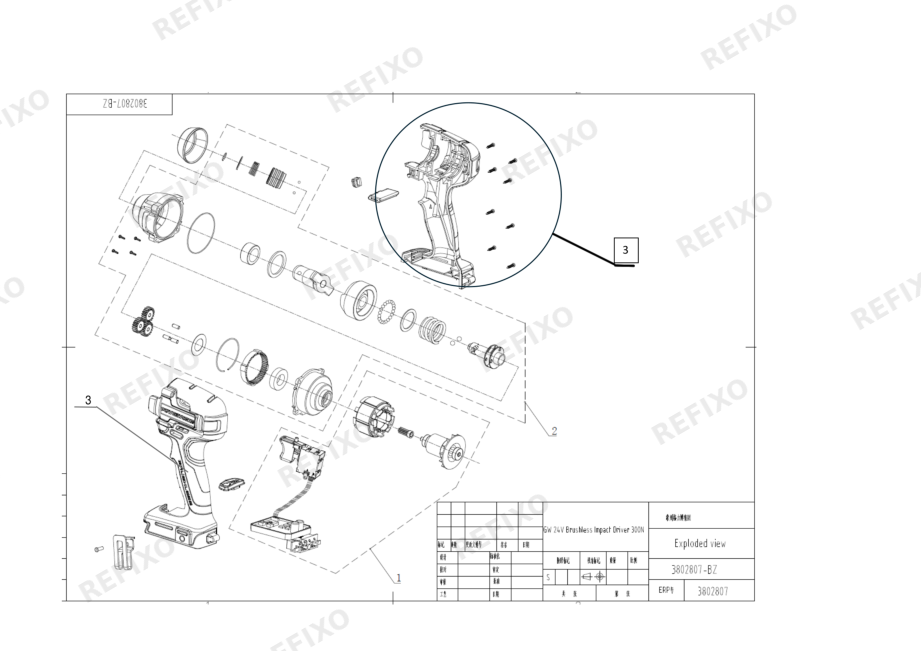 Greenworks 3802807-Exploded view — схема запчастей
