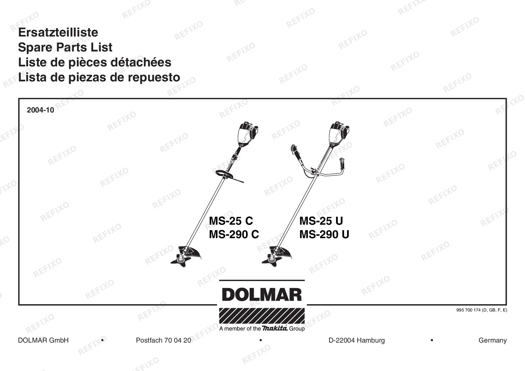 MAKITA MS 290U — схема запчастей
