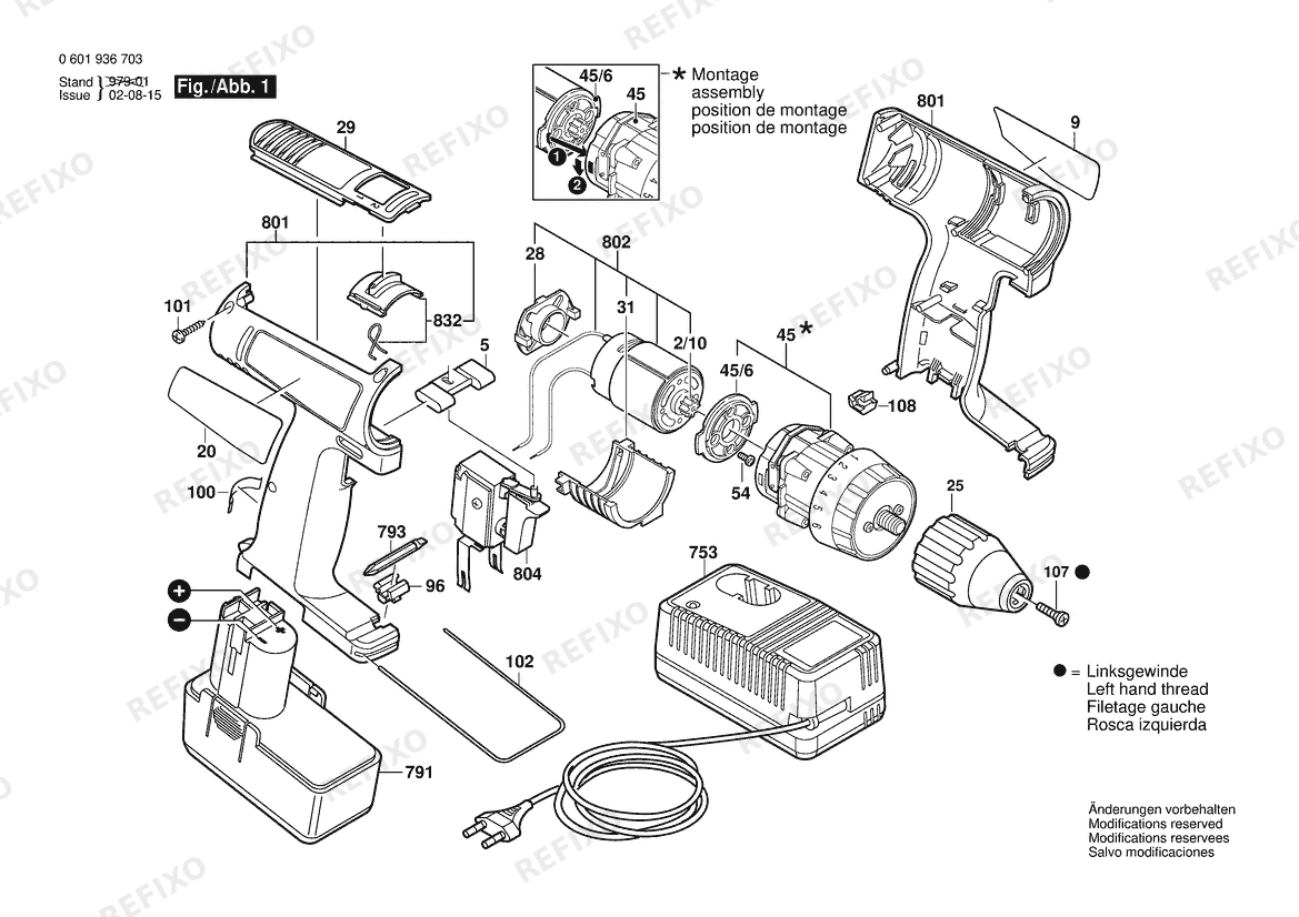 Bosch Аккумуляторный -Mittelgriffschrauber аккумуляторный -MITTELGRIFFSCHR | 7.2 V (0 601 936 754) — схема запчастей
