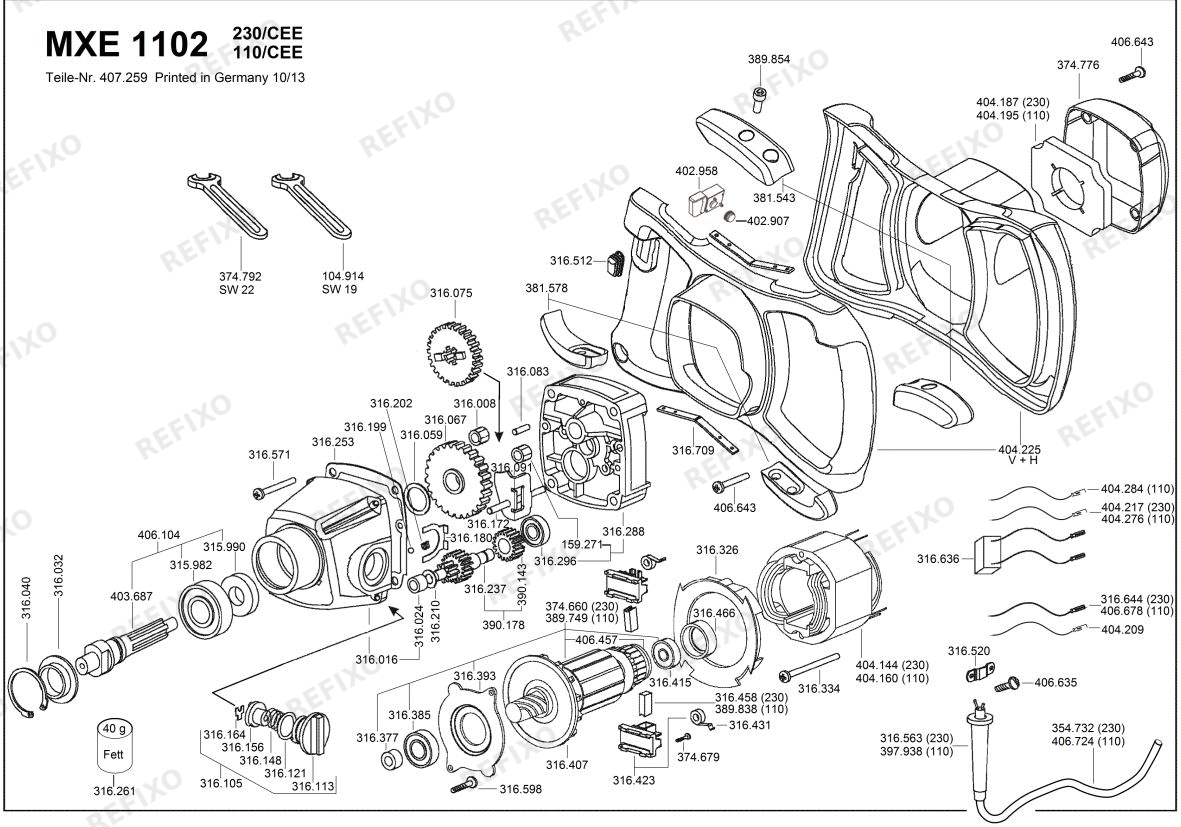 Flex MXE 1102 — схема запчастей