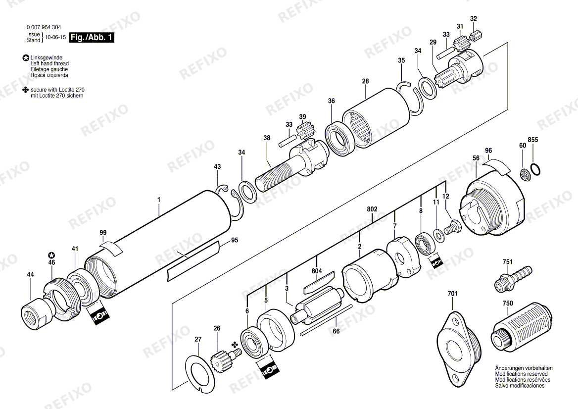 Bosch Einbaumotor 120 WATT-SERIE (0 607 954 304) — схема запчастей