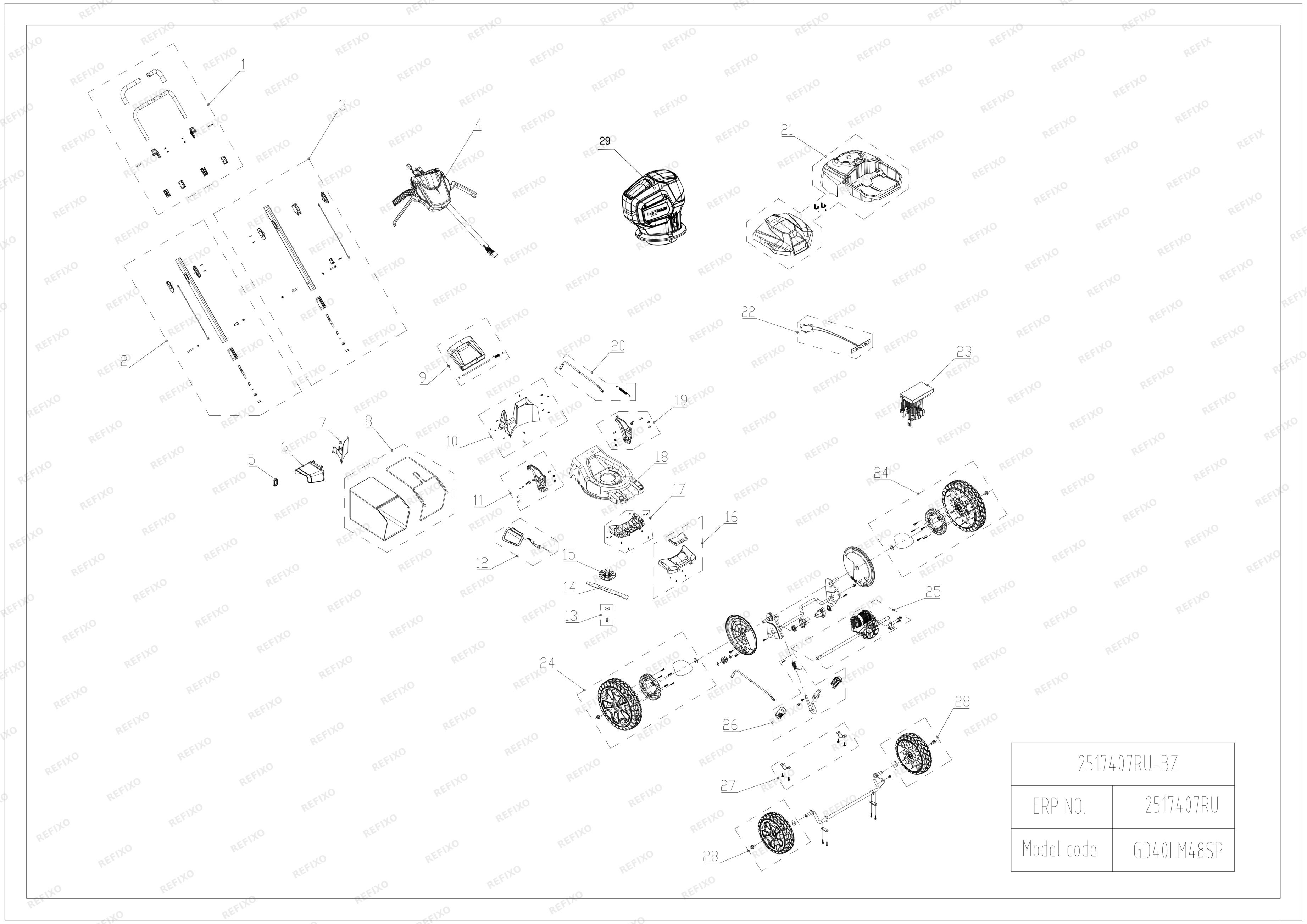 Greenworks 2517407RU-Exploded view — схема запчастей