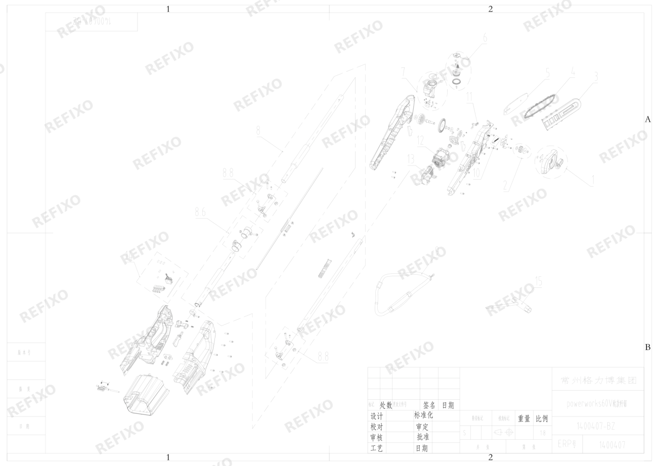 Greenworks 1400407 Exploded view RU — схема запчастей