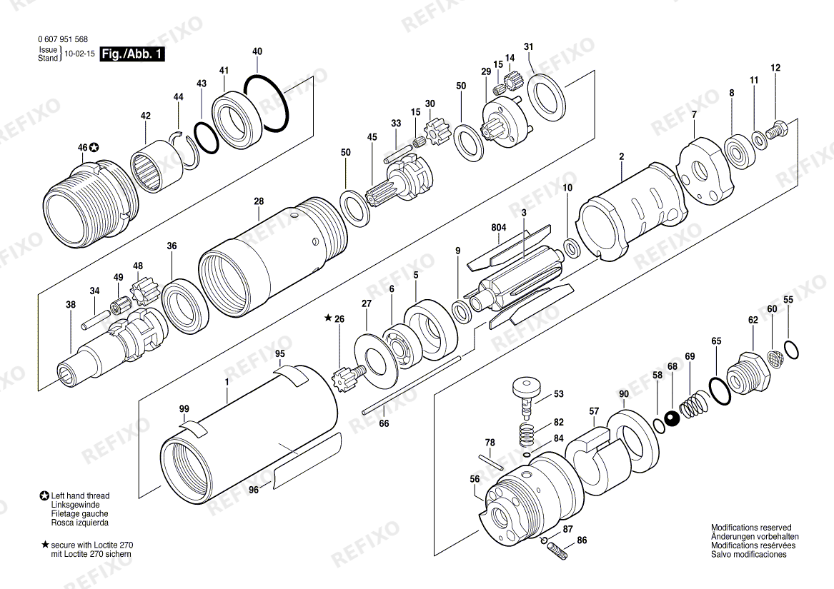 Bosch Einbaumotor 370 WATT-SERIE (0 607 951 568) — схема запчастей