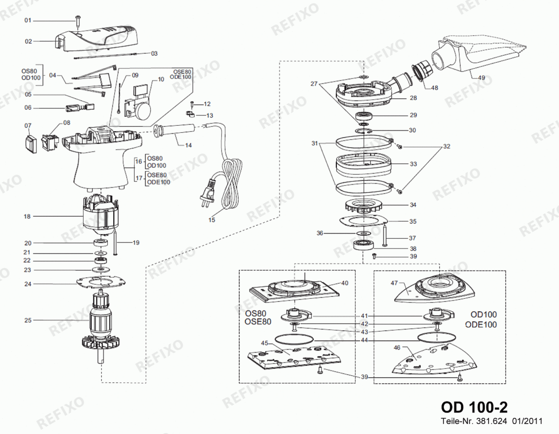 Flex OD 100-2 379042 — схема запчастей