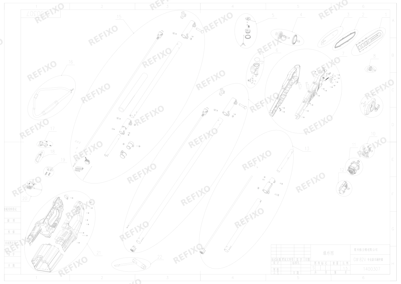 Greenworks 1400307-Exploded view — схема запчастей