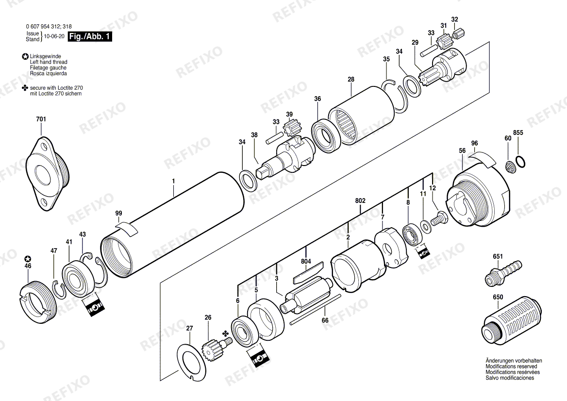 Bosch Einbaumotor 120 WATT-SERIE (0 607 954 312) — схема запчастей