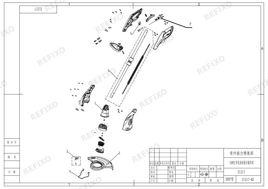 Greenworks 21217 500W 36cm GST5033 String Trimmer — схема запчастей
