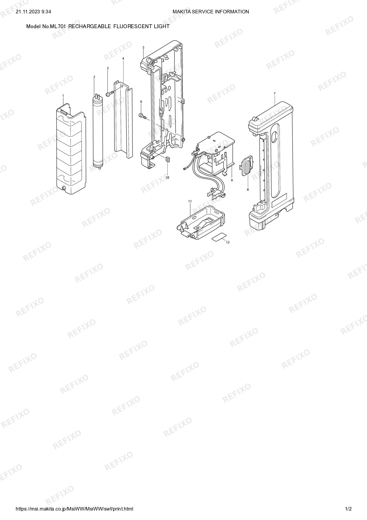 MAKITA ML701 — схема запчастей