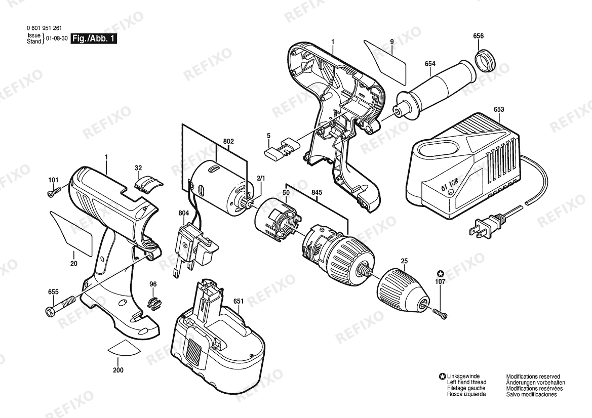 Bosch Attrappe 3960 | 24 V (0 601 951 261) — схема запчастей