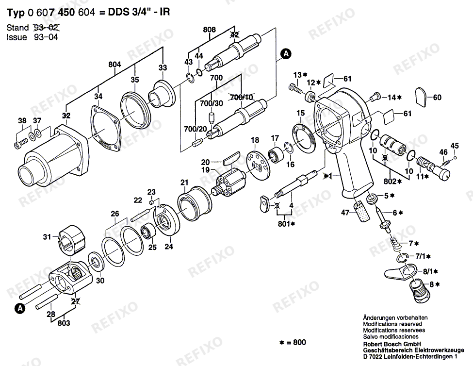 Bosch Schlagschrauber DDS 3/4" (0 607 450 604) — схема запчастей