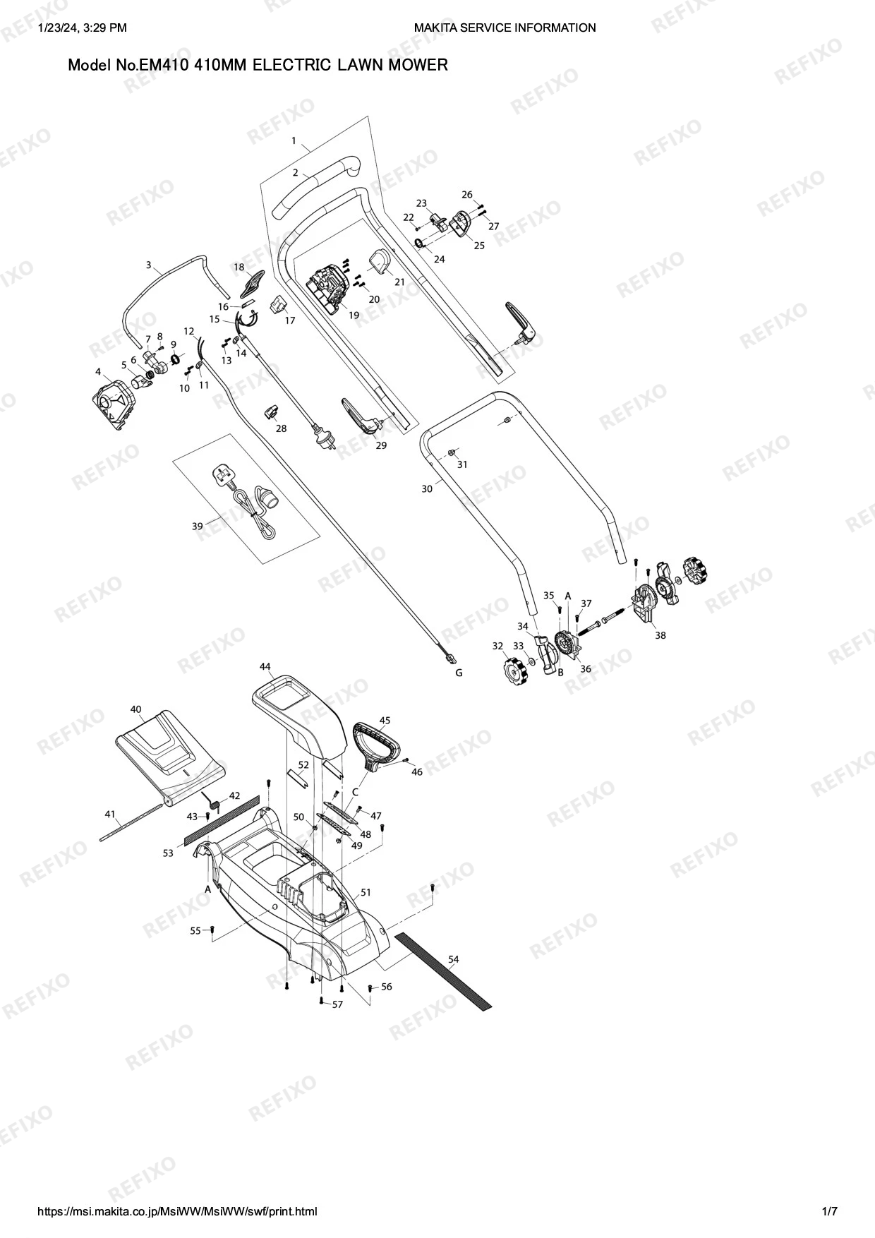 MAKITA EM410 — схема запчастей