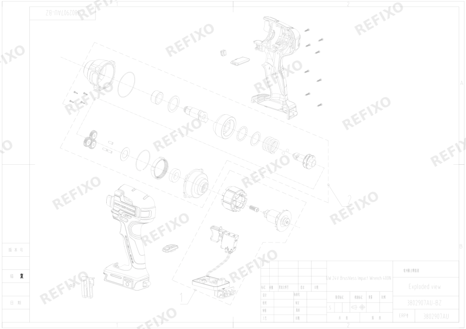 Greenworks 3802907AU-Exploded view — схема запчастей