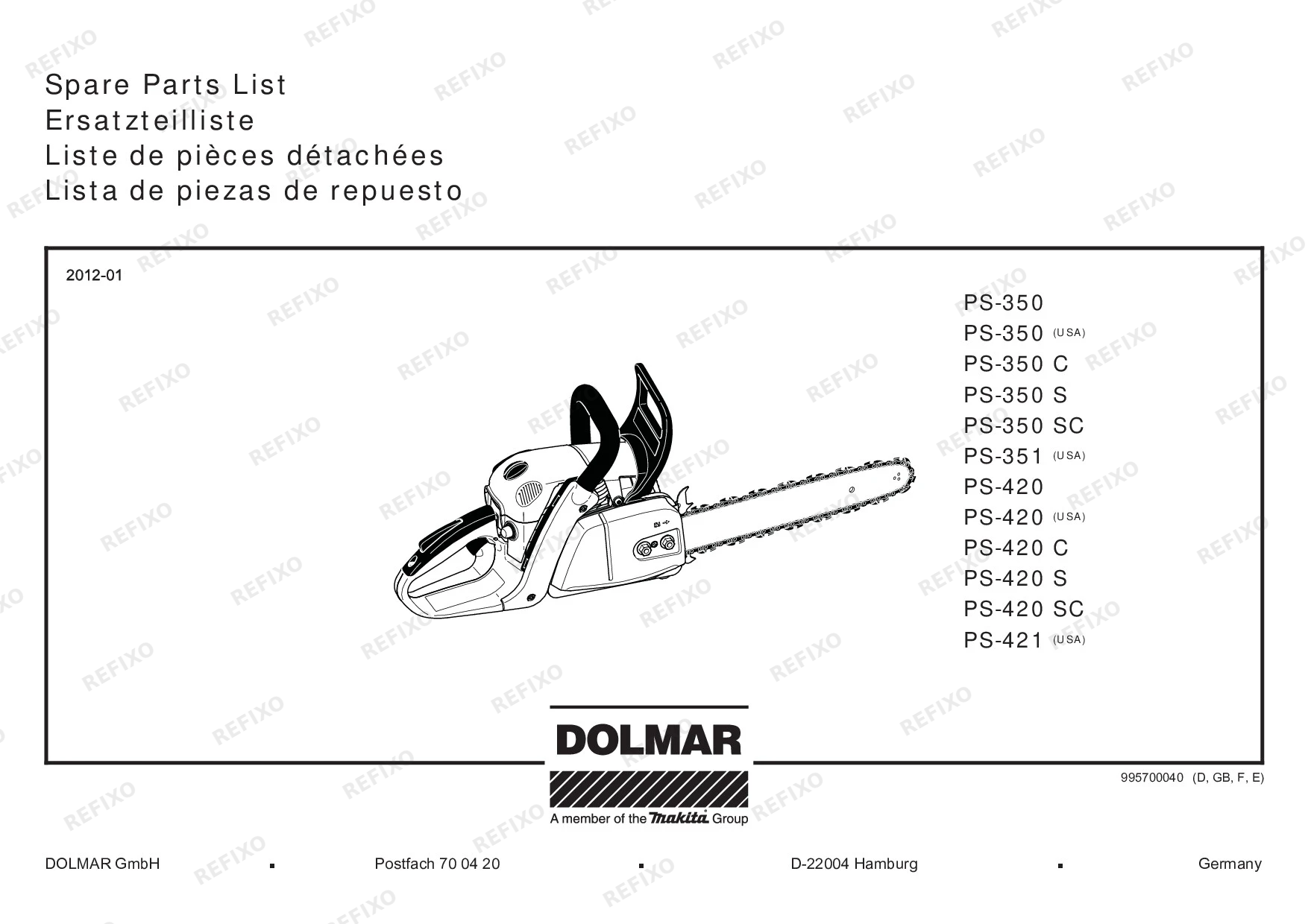 MAKITA PS 420 — схема запчастей