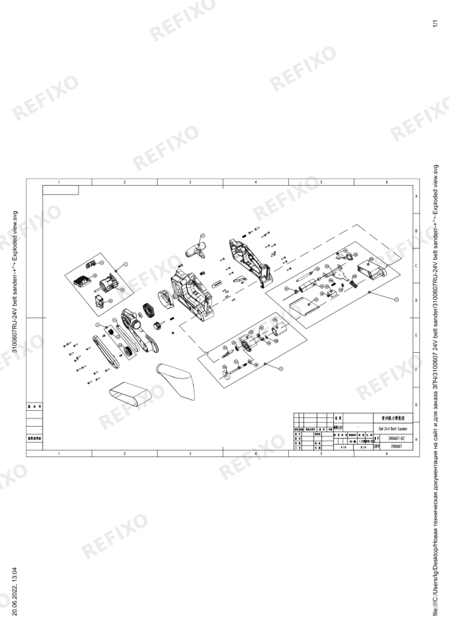 Greenworks 3100607 Exploded view — схема запчастей