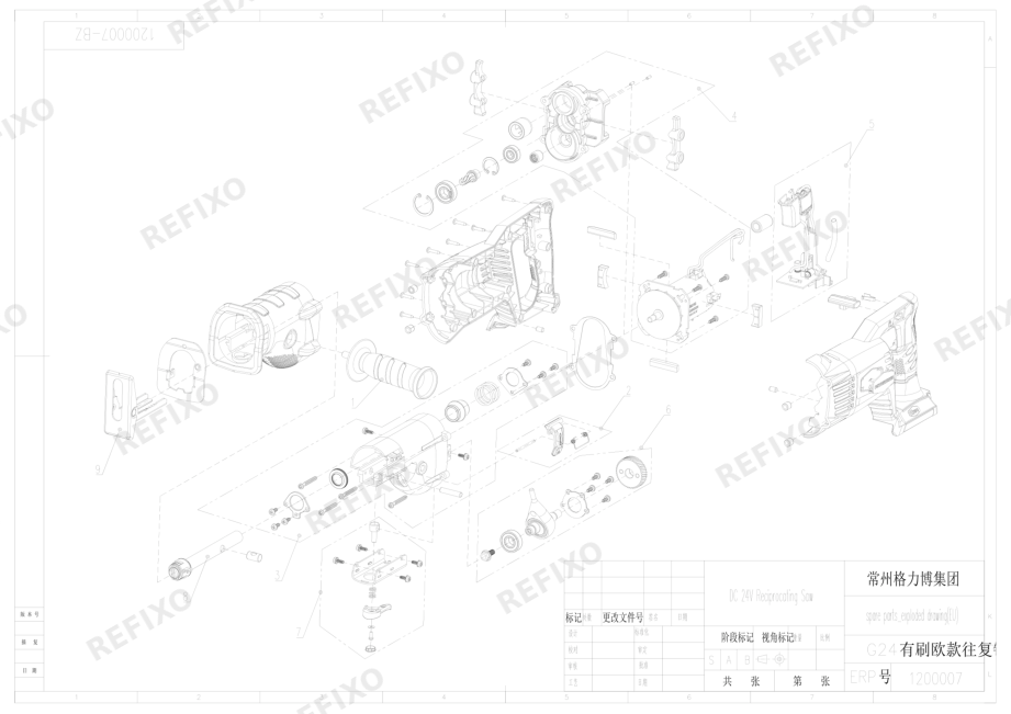 Greenworks 1200007-Exploded view — схема запчастей