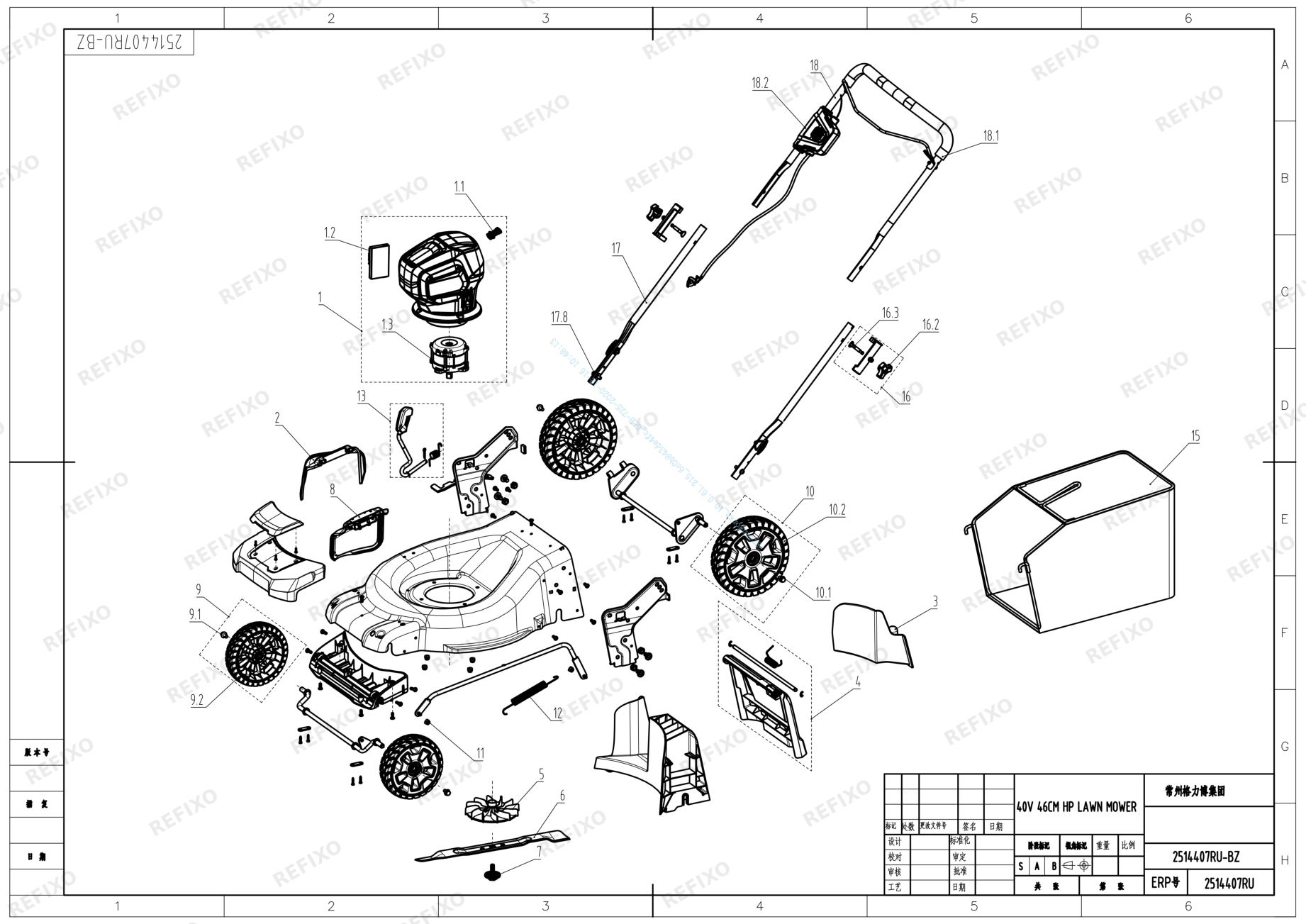 Greenworks 2514407RU-Exploded view Model (1) — схема запчастей