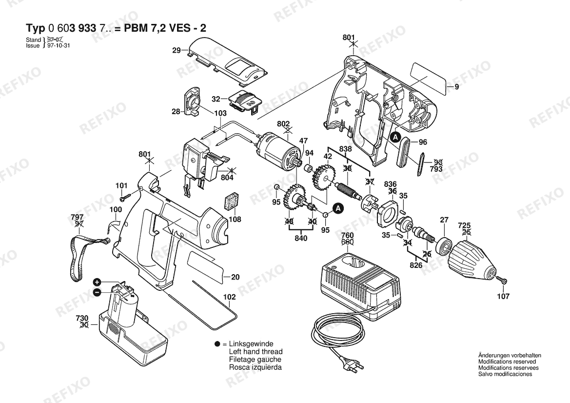 Bosch Hw- аккумуляторный - дрель PBM 7,2 VES-2 | 7.2 V | 025 - AMS (0 603 933 734) — схема запчастей
