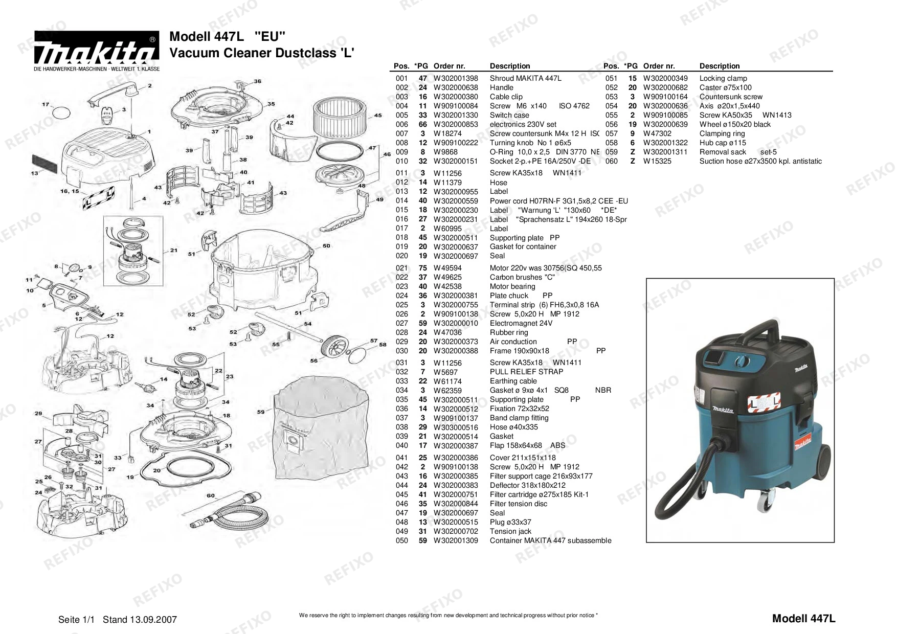 MAKITA 447L — схема запчастей