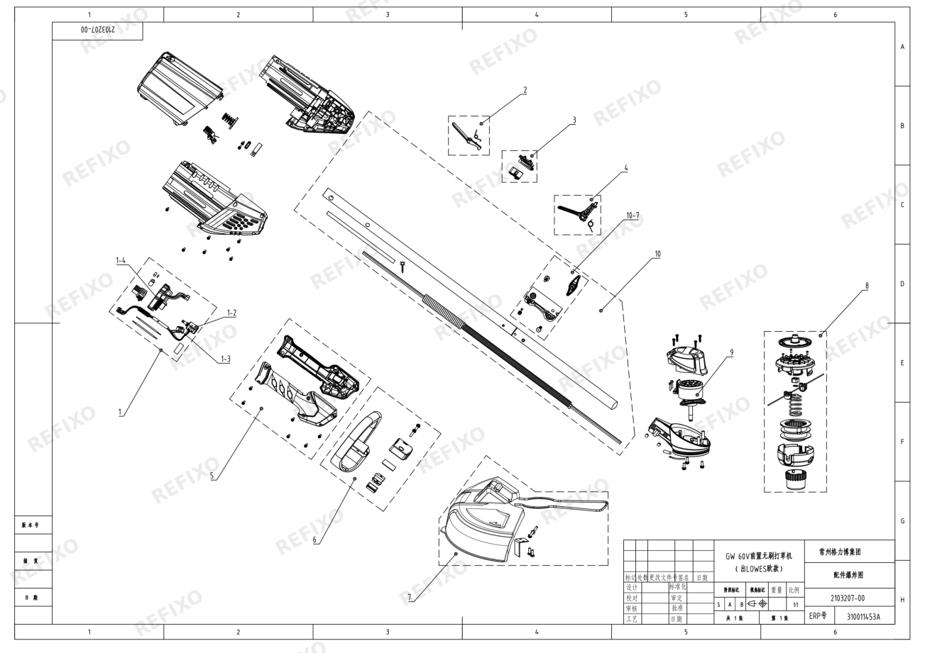 Greenworks 2103207 60V String Trimmer — схема запчастей