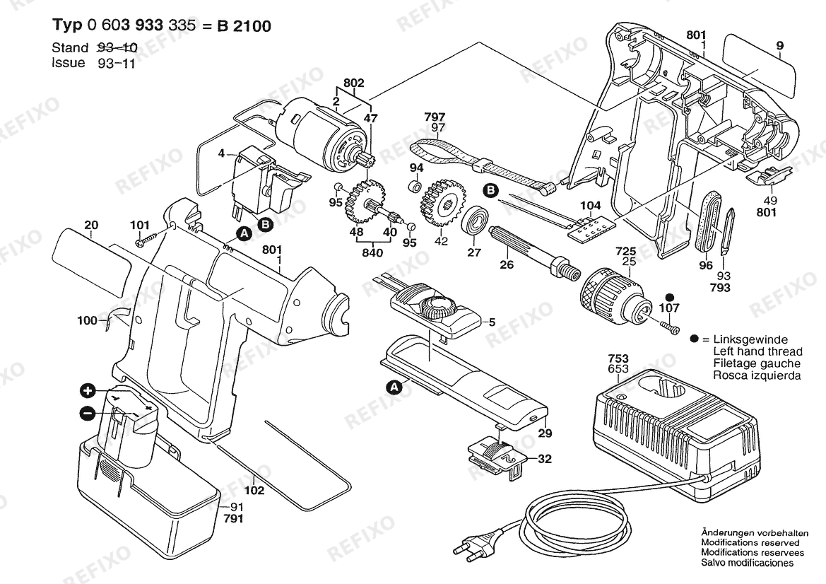 Bosch Аккумуляторный - дрель B 2100 9,6 V | 9.6 V | 023 - AFR (0 603 933 390) — схема запчастей