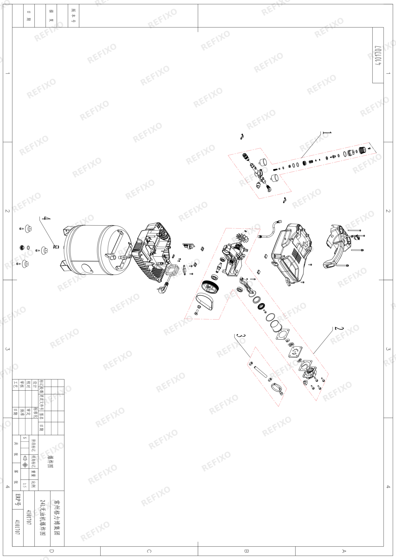 Greenworks 4101707 Exploded view — схема запчастей