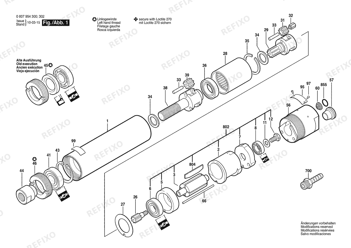 Bosch Einbaumotor 120W motor (0 607 954 300) — схема запчастей