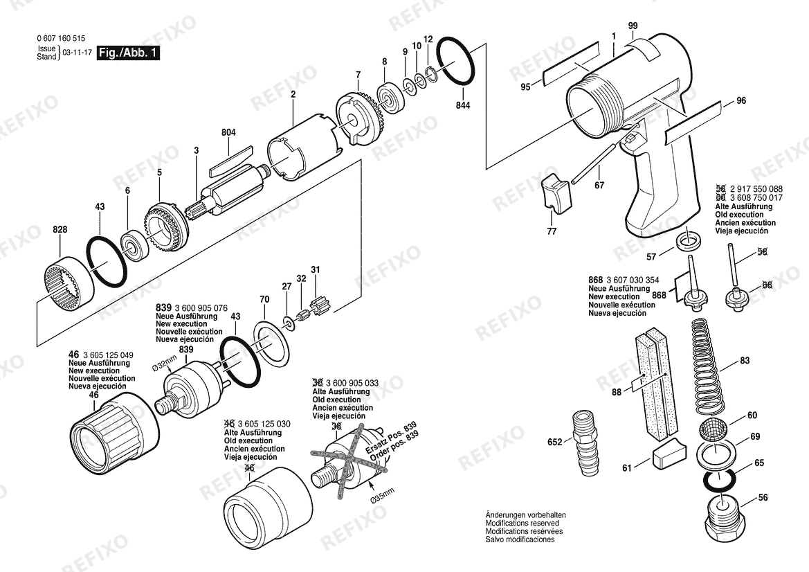 Bosch Pw- дрель -Ind 320W drill (0 607 160 515) — схема запчастей
