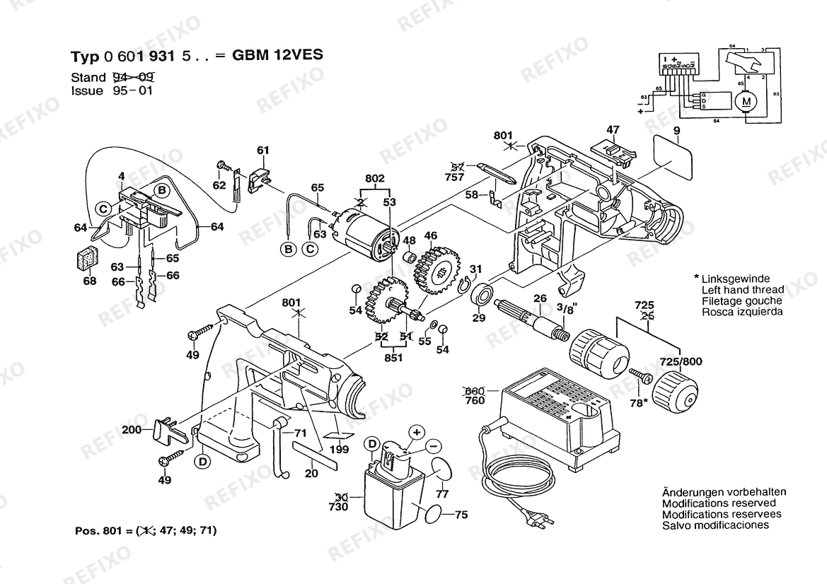 Bosch Gw- аккумуляторный - дрель GBM 12 VES | 12 V | 027 - AU (0 601 931 537) — схема запчастей