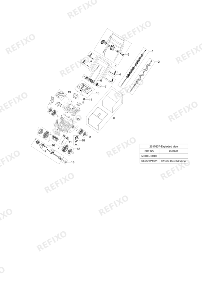Greenworks 2517607 Exploded weiv — схема запчастей