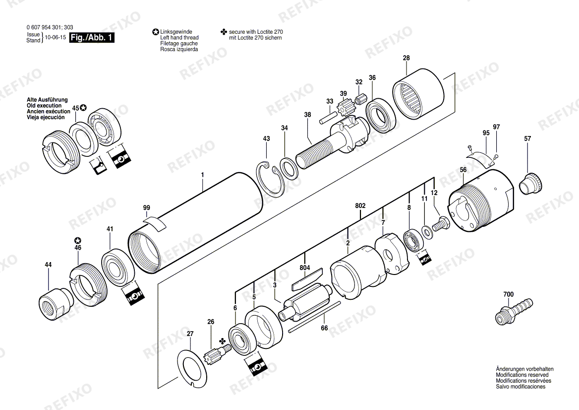Bosch Einbaumotor 120 WATT-SERIE (0 607 954 301) — схема запчастей