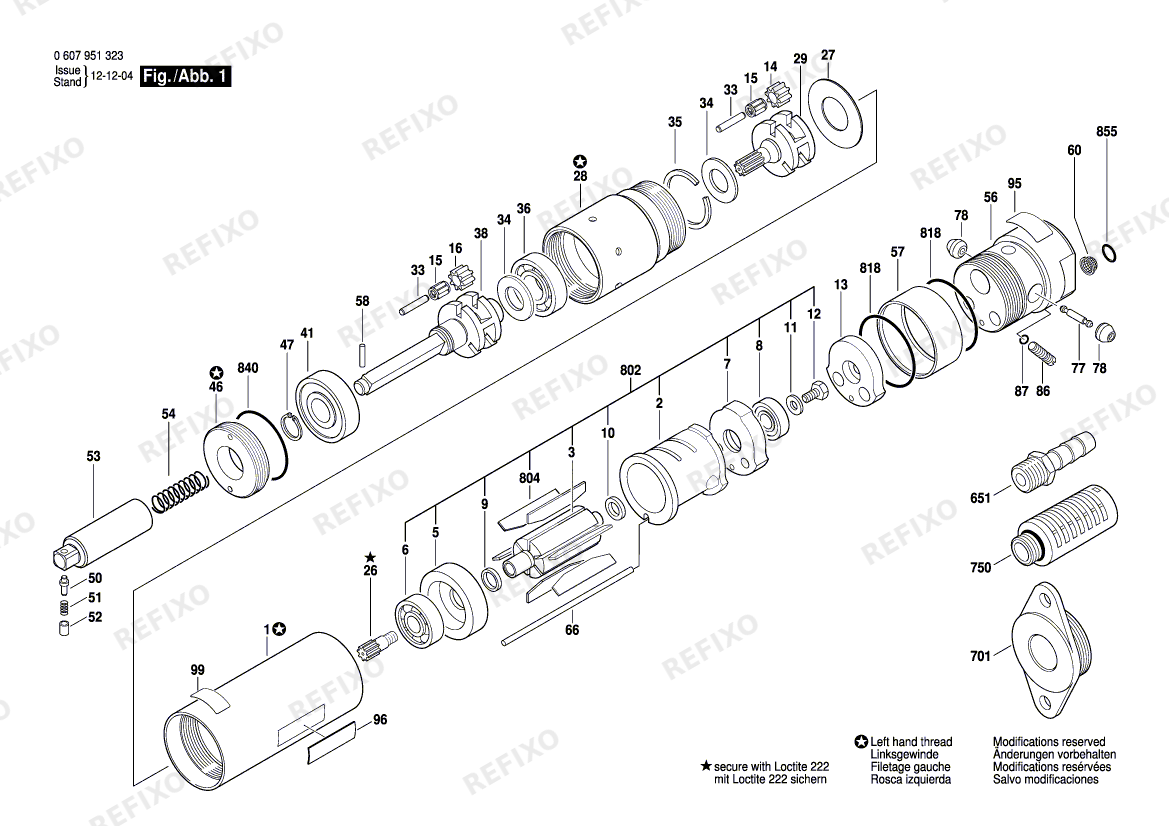 Bosch Einbaumotor 370 WATT-SERIE (0 607 951 323) — схема запчастей