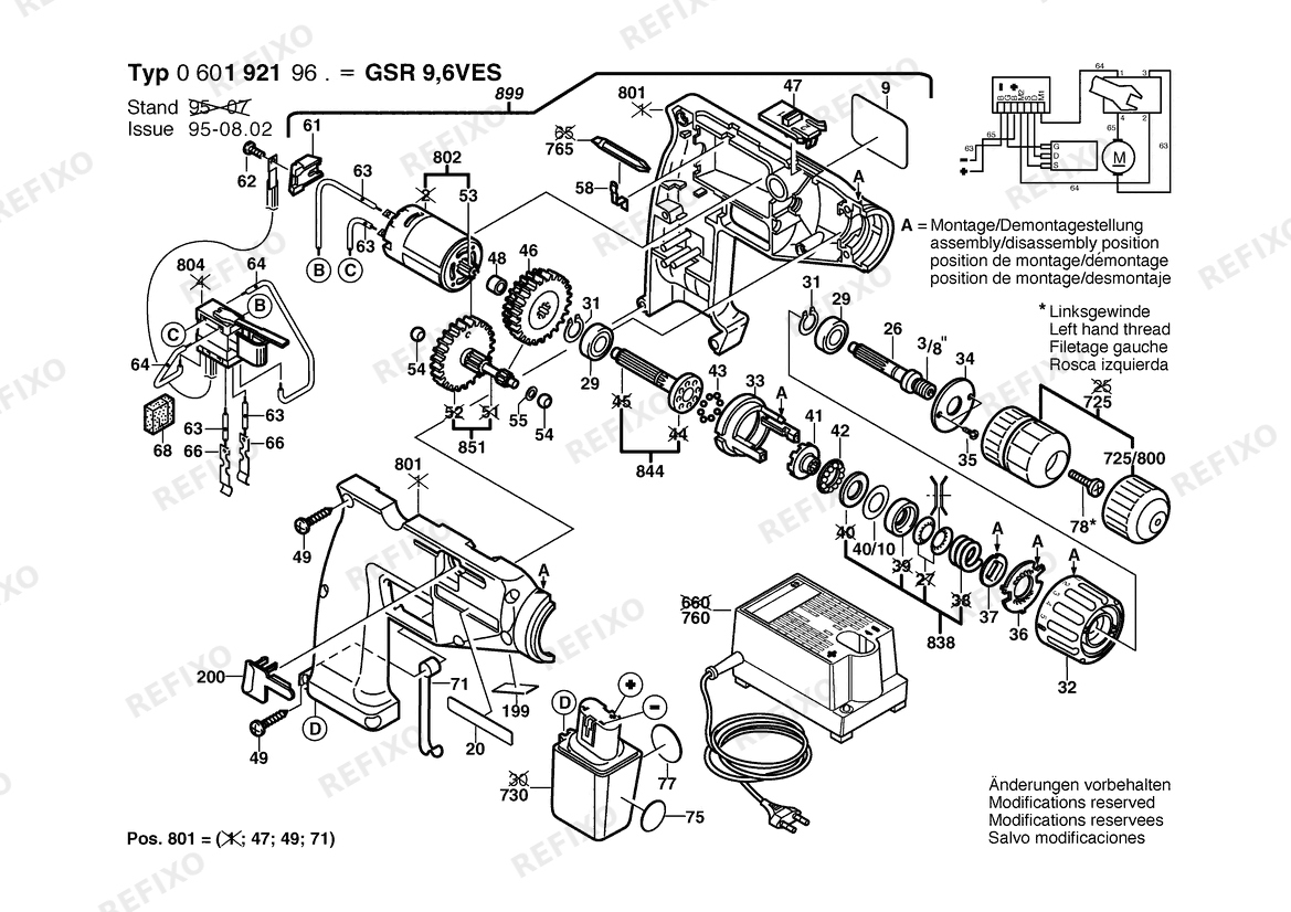 Bosch Gw- аккумуляторный - шуруповёрт GSR 9,6 VES | 9.6 V | 036 - GB (0 601 921 963) — схема запчастей