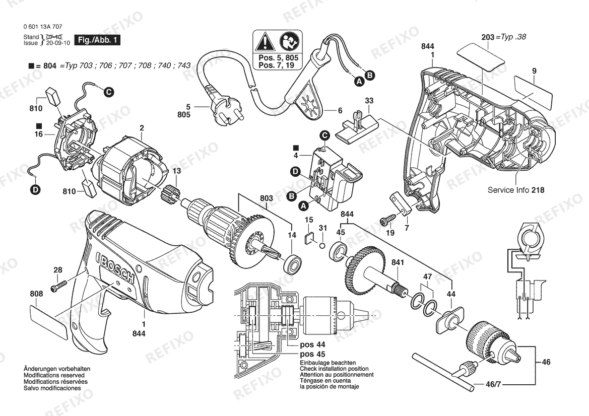 Bosch Дрель GBM 350 RE | 220 V | 011 - KR (0 601 13A 740) — схема запчастей