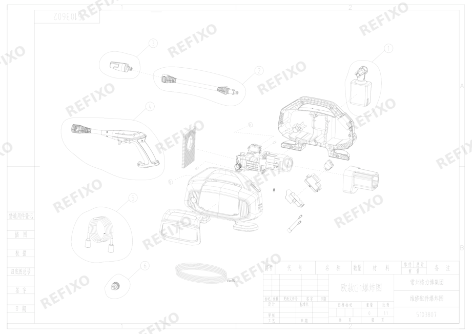 Greenworks 5103807 100 bar G10 Pressure Washer — схема запчастей