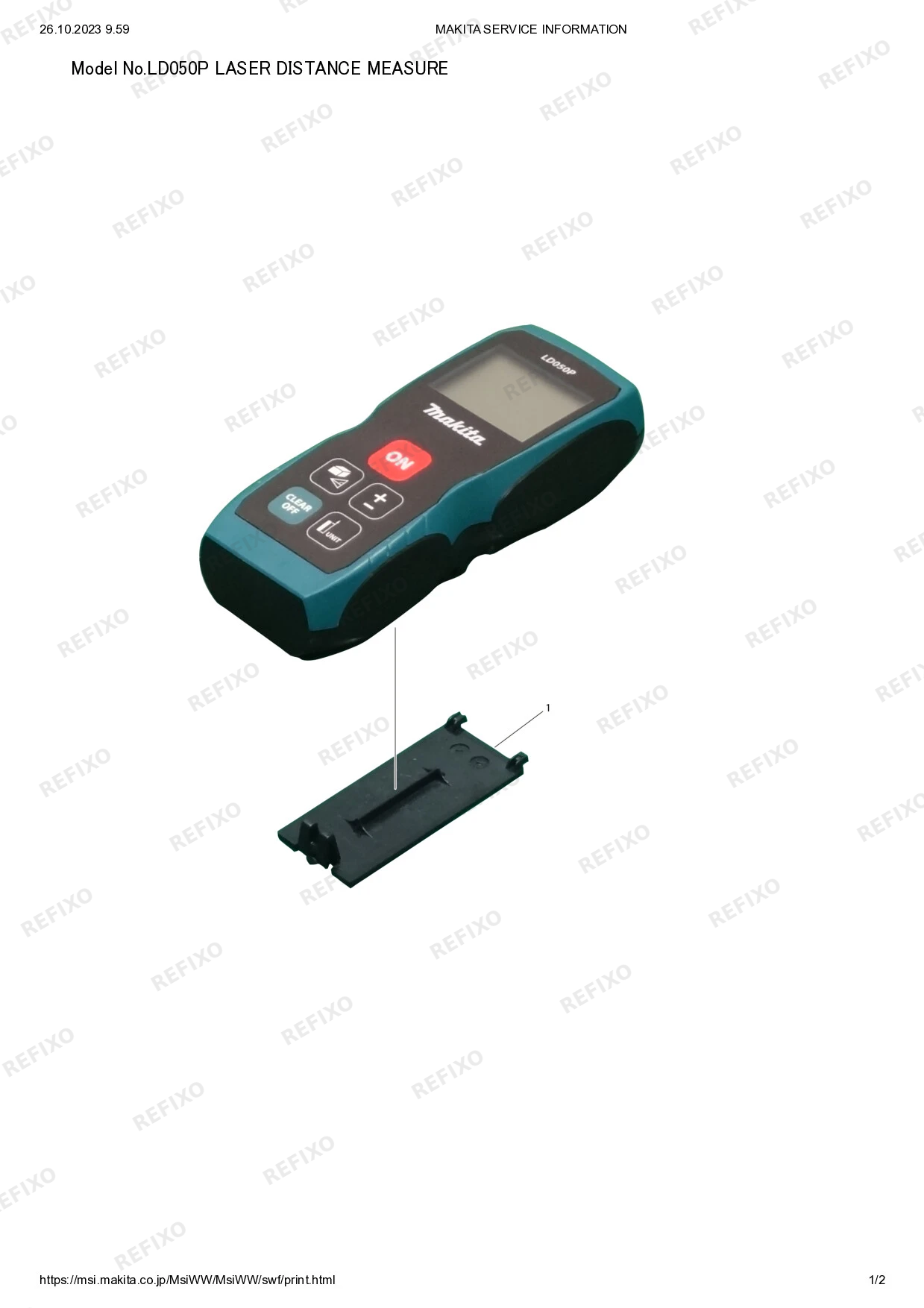 MAKITA LD050P — схема запчастей