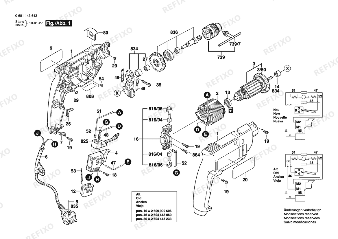Bosch Дрель GBM 500 RE | 230 V | 009 - CN (0 601 143 643) — схема запчастей