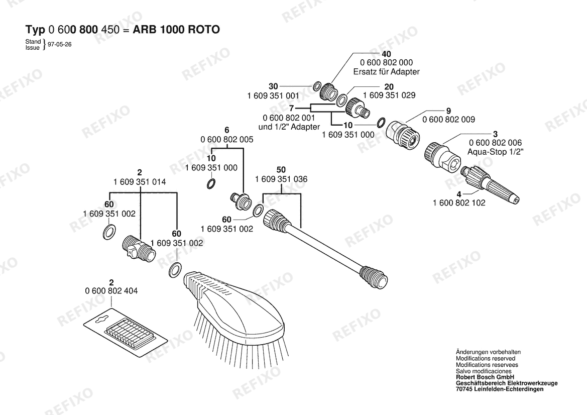 Bosch Autopflegeset ARB 1000 ROTO-S (0 600 800 450) — схема запчастей