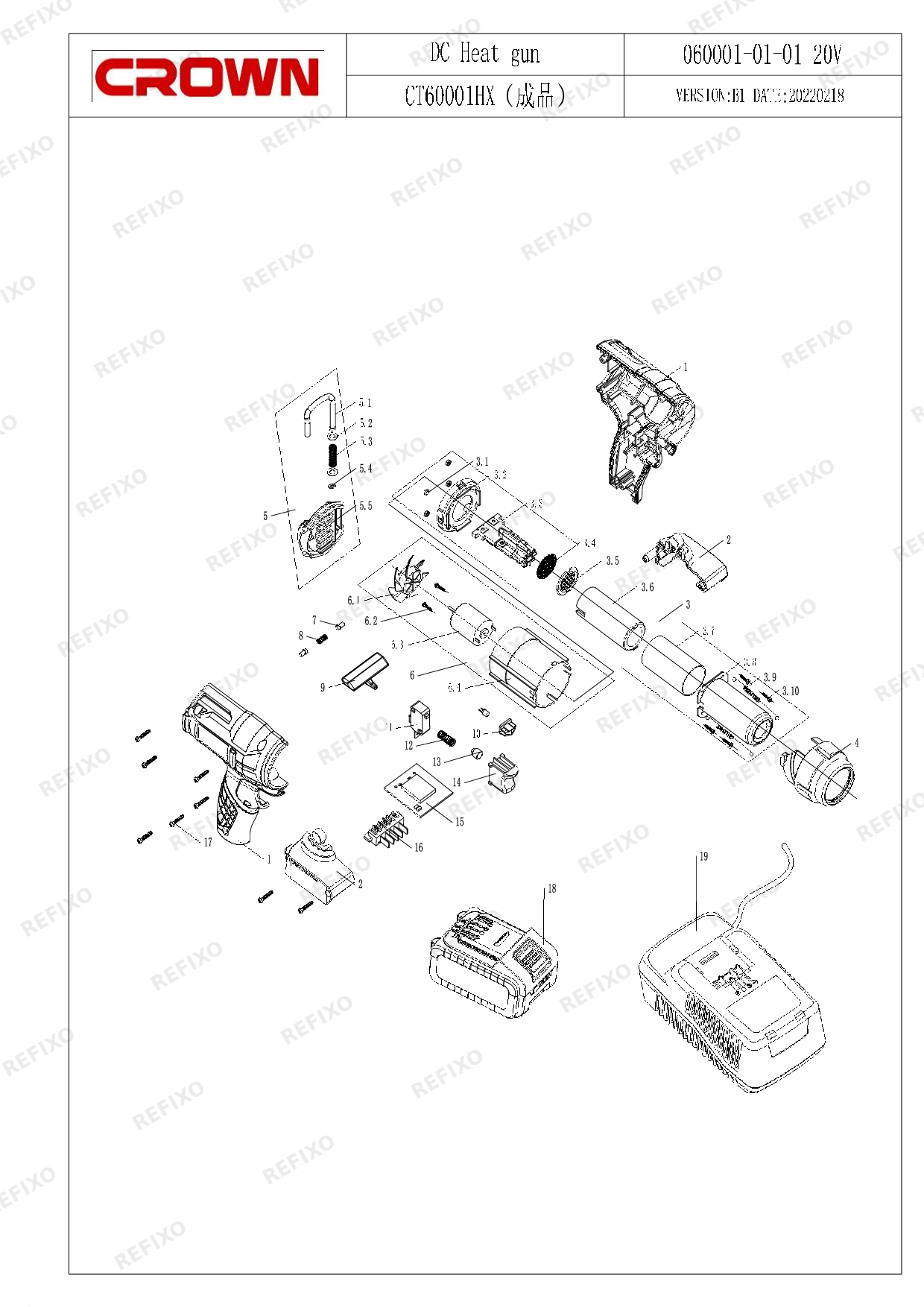 CROWN CT60001HX 4 — схема запчастей