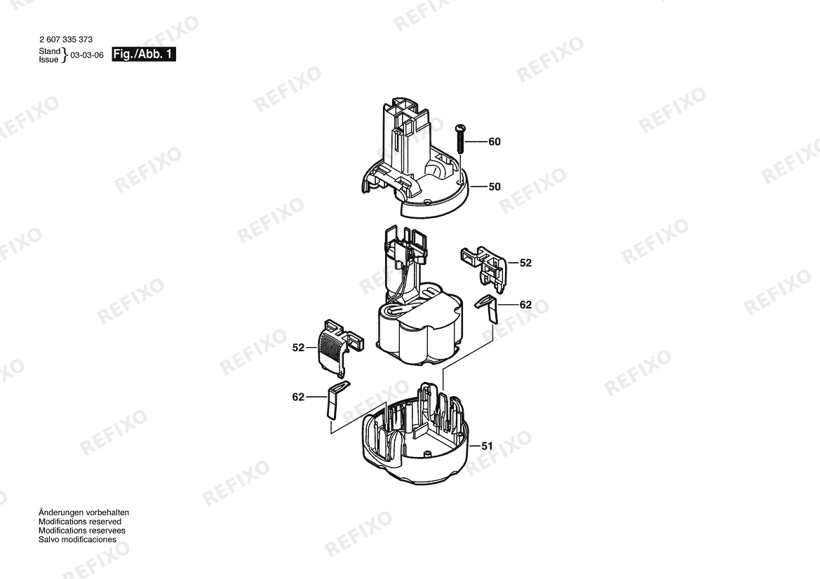 Bosch Einschub-Akkupaket Einschub-Akkupaket | 9.6 V (2 607 335 659) — схема запчастей