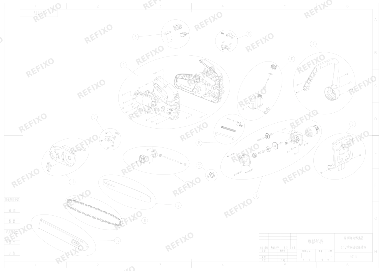 Greenworks 20117 Exploded View — схема запчастей
