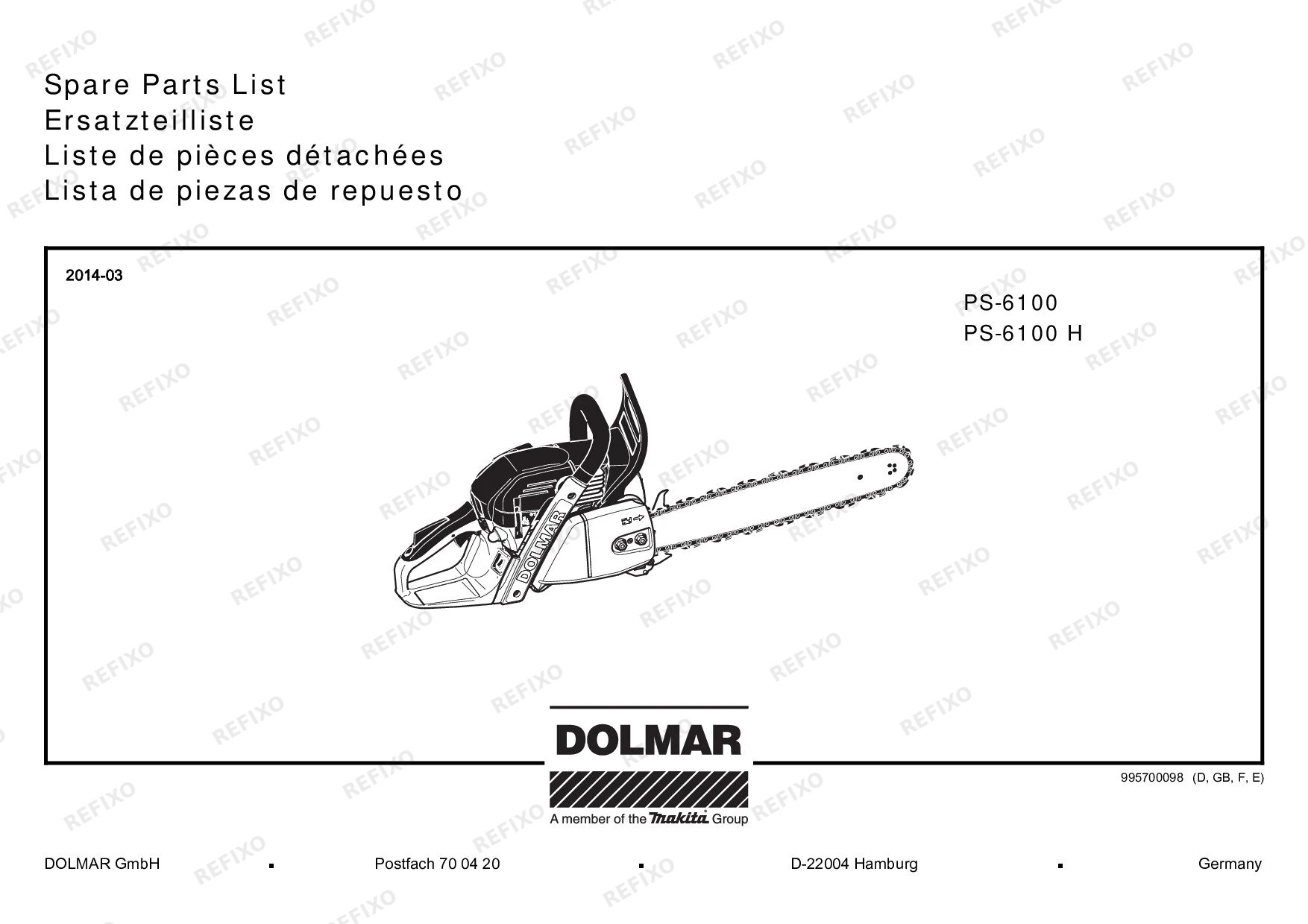 MAKITA PS 6100H — схема запчастей
