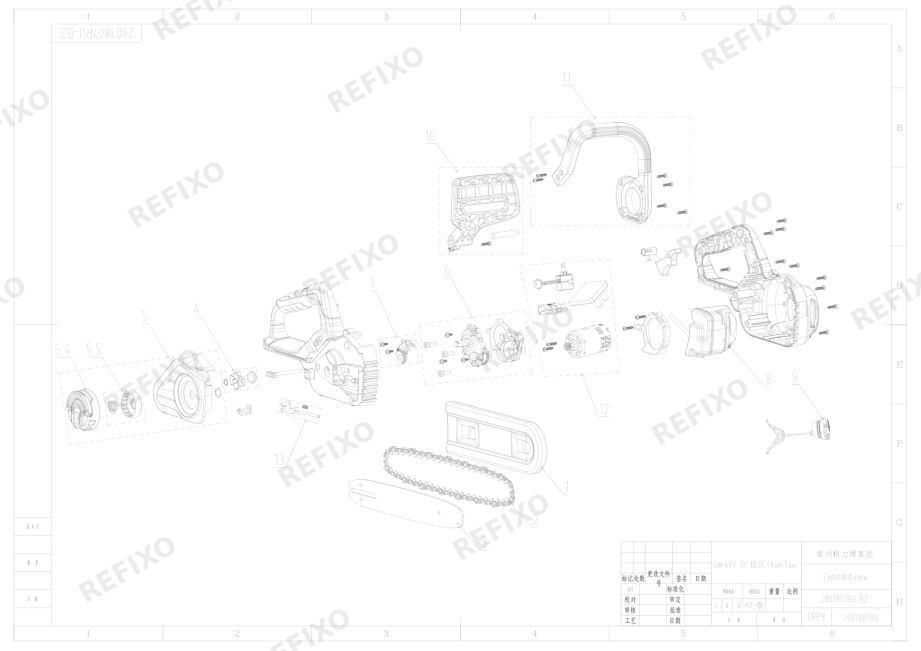 Greenworks 2007807RU-Exploded view — схема запчастей