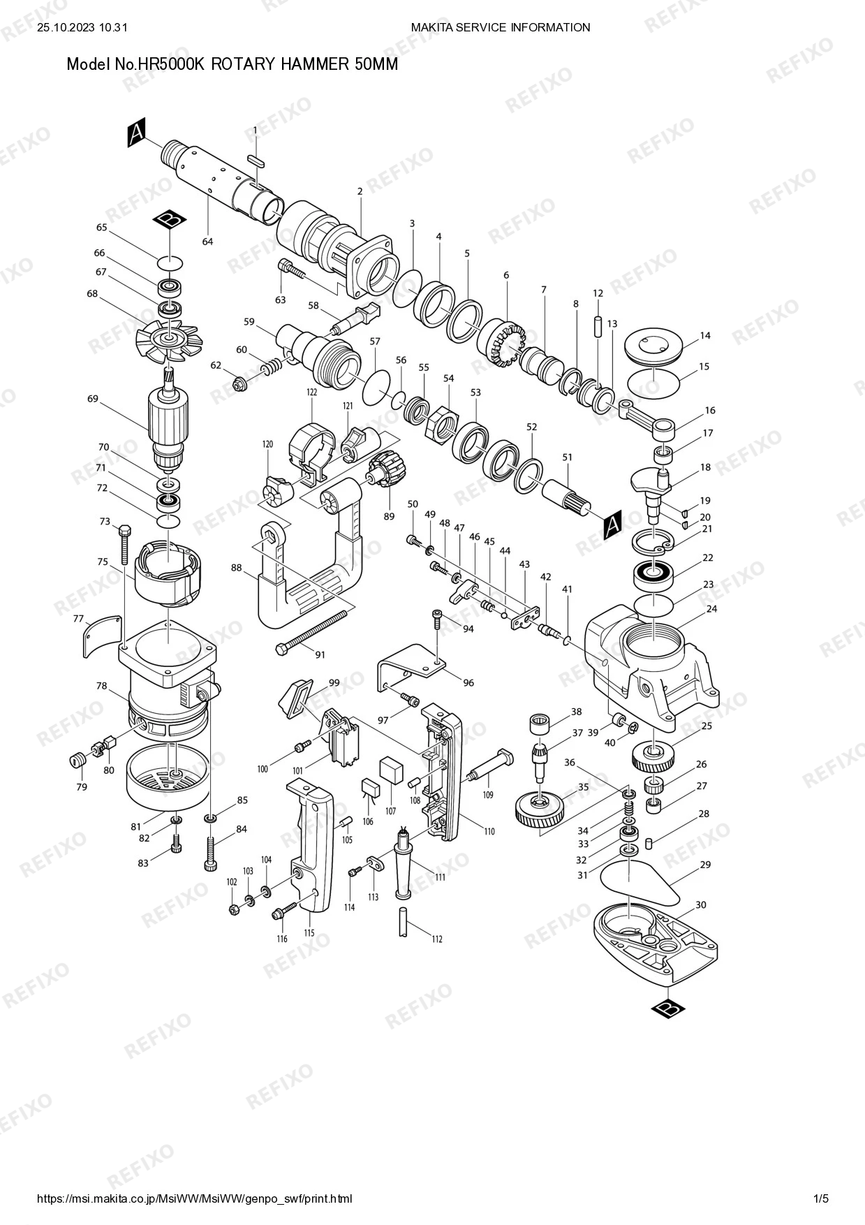 MAKITA HR5000K — схема запчастей