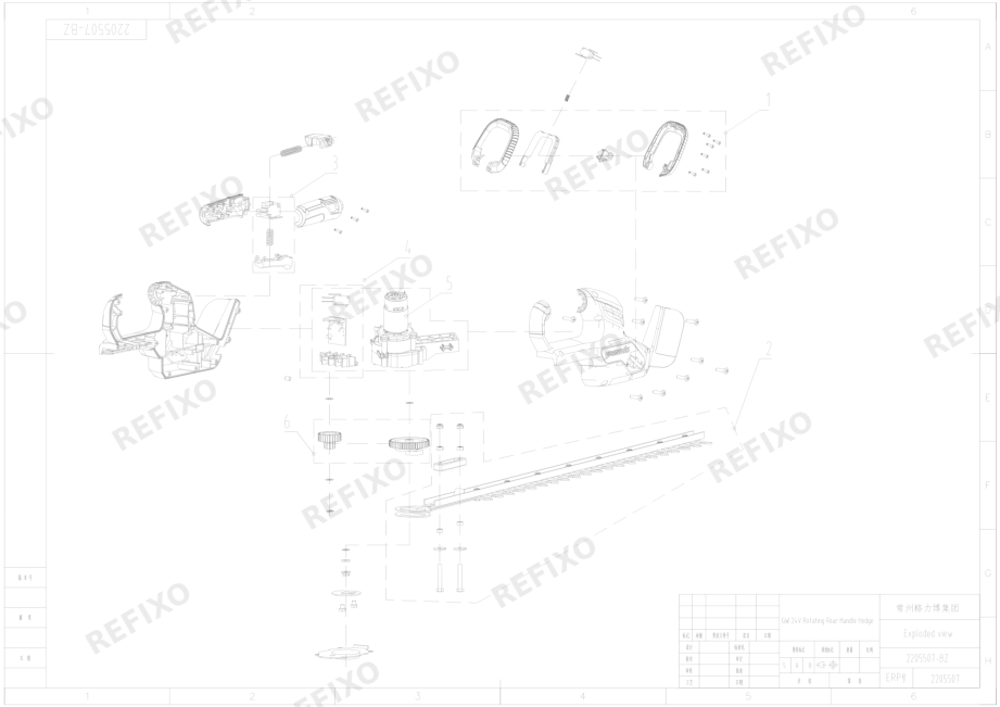 Greenworks 2205507-Exploded view — схема запчастей