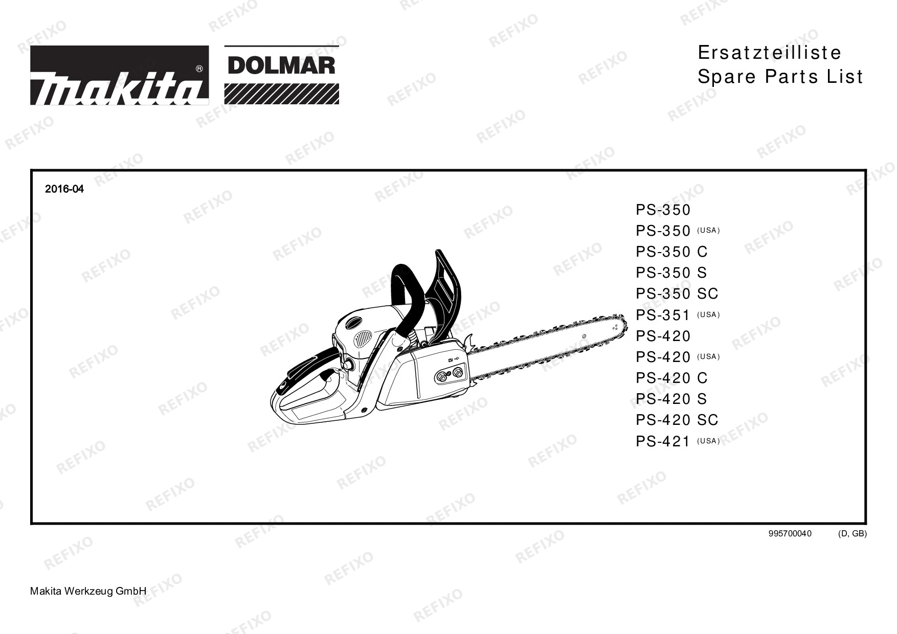 MAKITA PS 350C — схема запчастей