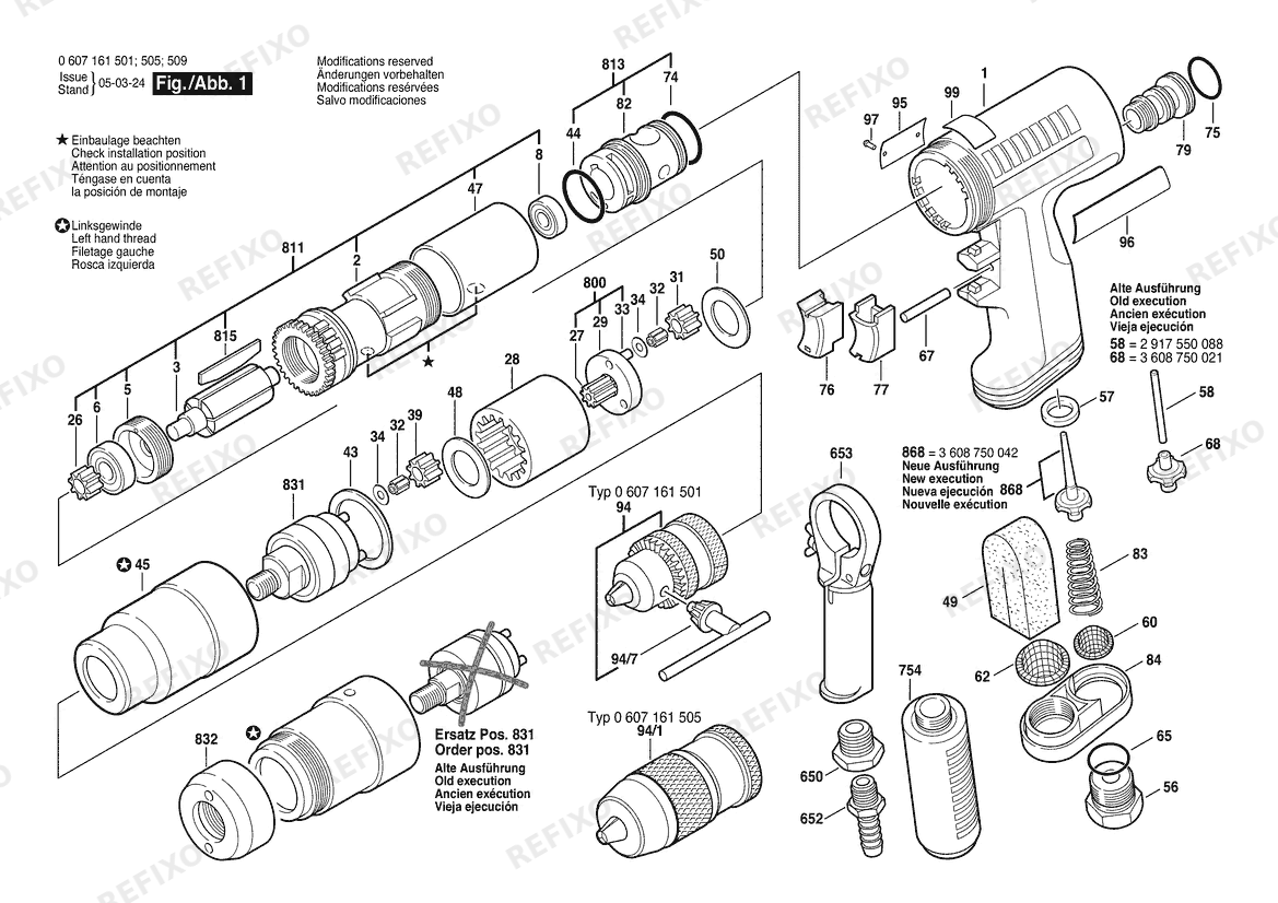 Bosch Pw- дрель -Ind 400W drill (0 607 161 509) — схема запчастей