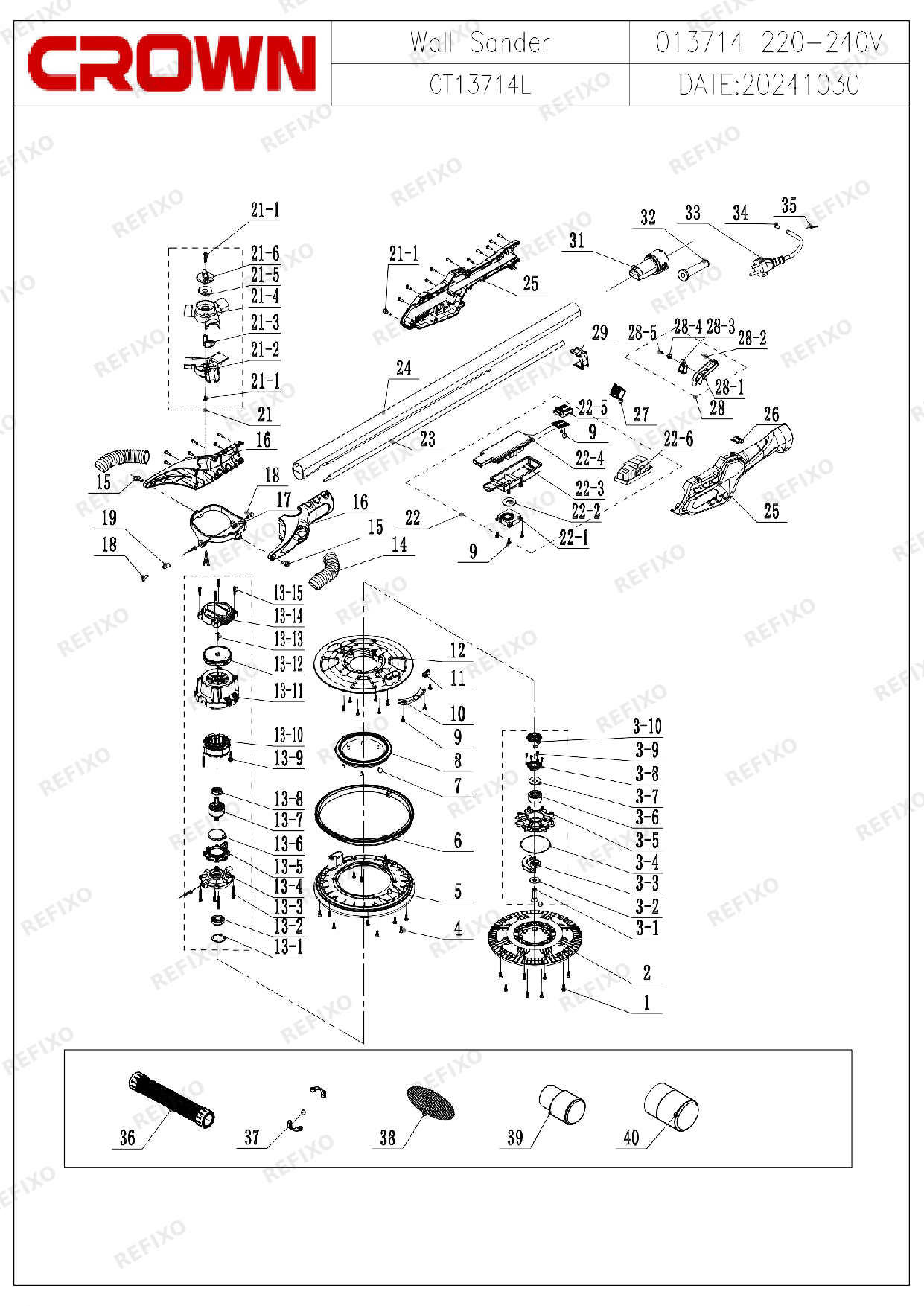 CROWN CT13714L (с 11.2025) — схема запчастей