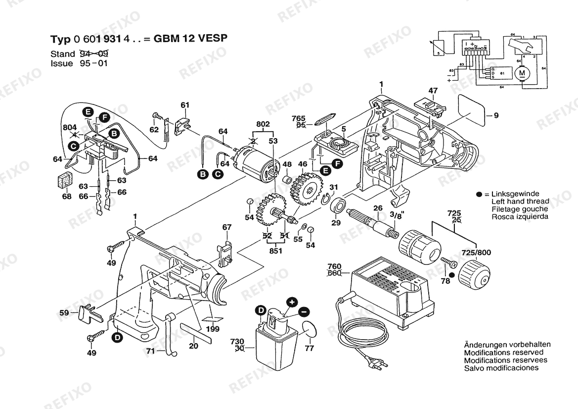 Bosch Gw- аккумуляторный - дрель GBM 12V VESP | 12 V | 001 - EU (0 601 931 467) — схема запчастей