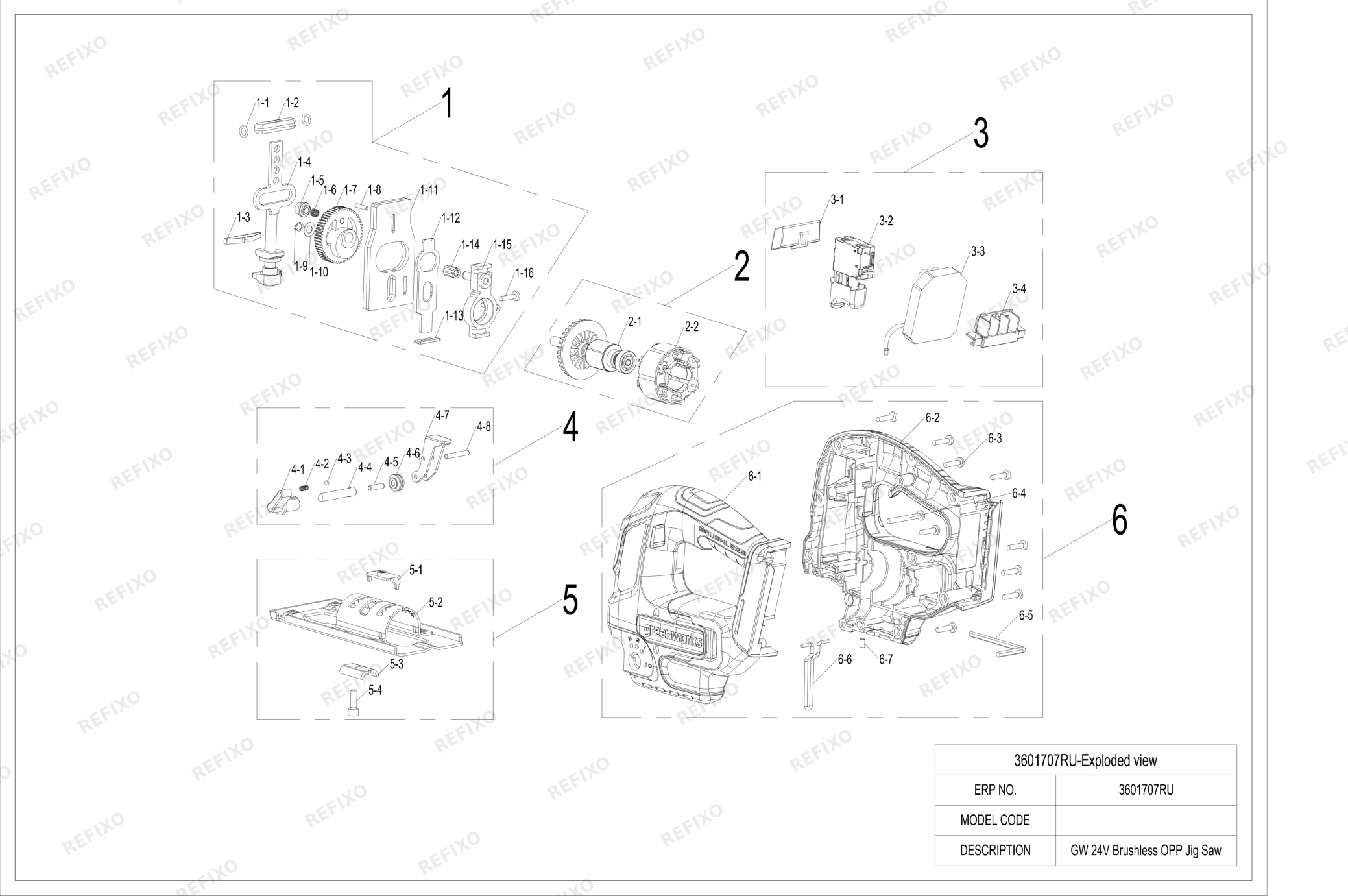 Greenworks 3601707-Exploded view — схема запчастей